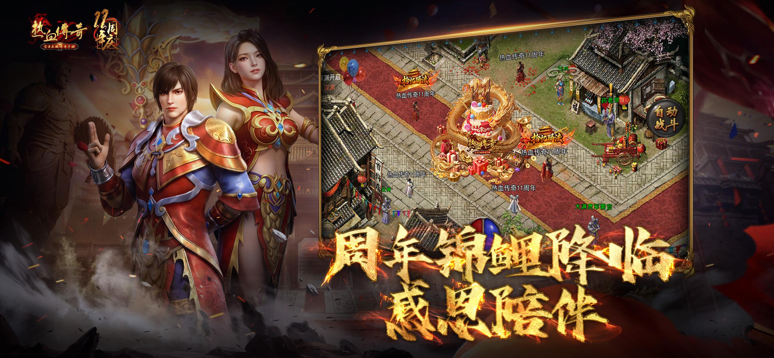 玉兔元素传奇战士升级路线攻略：从入门到精通，老玩家亲测心得